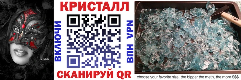 Амфетамин Premium  Меленки 