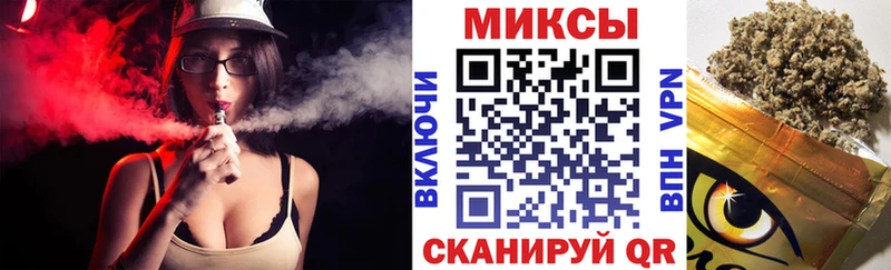 мега tor  Меленки  Бутират бутик 