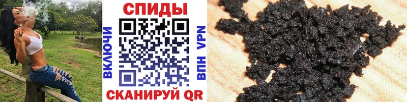 Бутират бутик Меленки