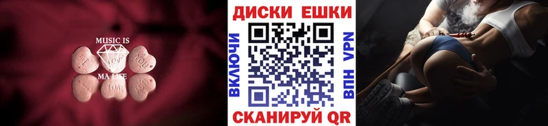 KRAKEN вход  Меленки  Ecstasy бентли  где купить наркоту 