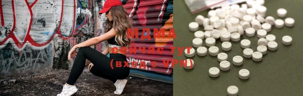 хмурый Горно-Алтайск
