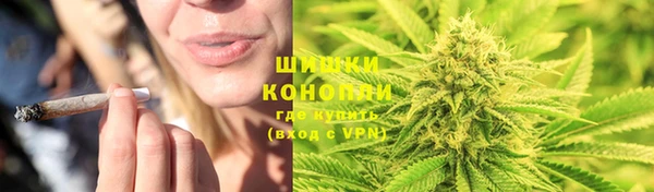 герыч Горняк