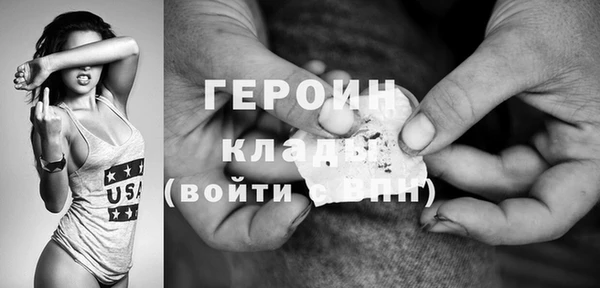 хмурый Горно-Алтайск
