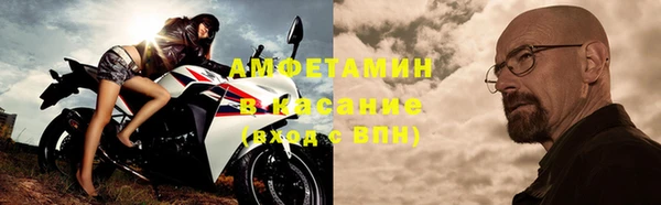 хмурый Горно-Алтайск