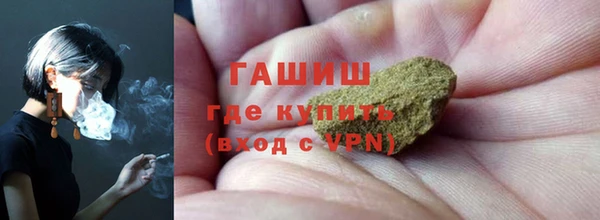 хмурый Горно-Алтайск