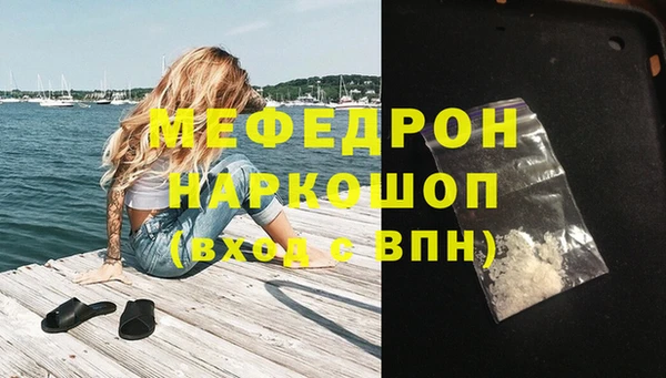 хмурый Горно-Алтайск