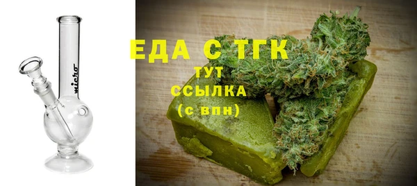 хмурый Горно-Алтайск