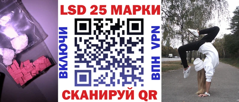 hydra tor  Меленки  ЛСД экстази кислота  даркнет сайт 