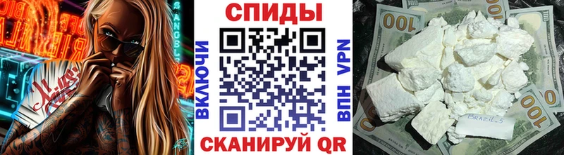 МЕТАМФЕТАМИН витя  Меленки 